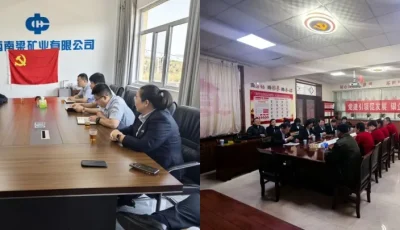 微信图片_20260731101740_1014_260.jpg