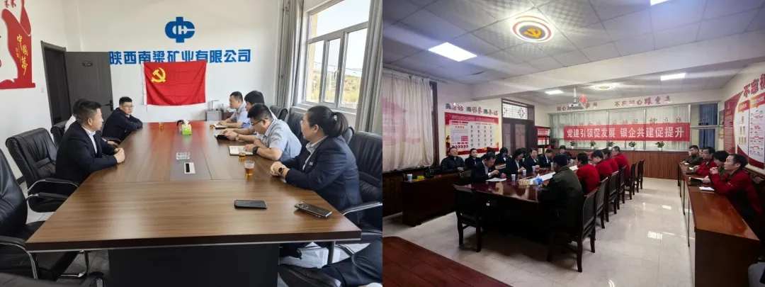 微信图片_20260731101740_1014_260.jpg