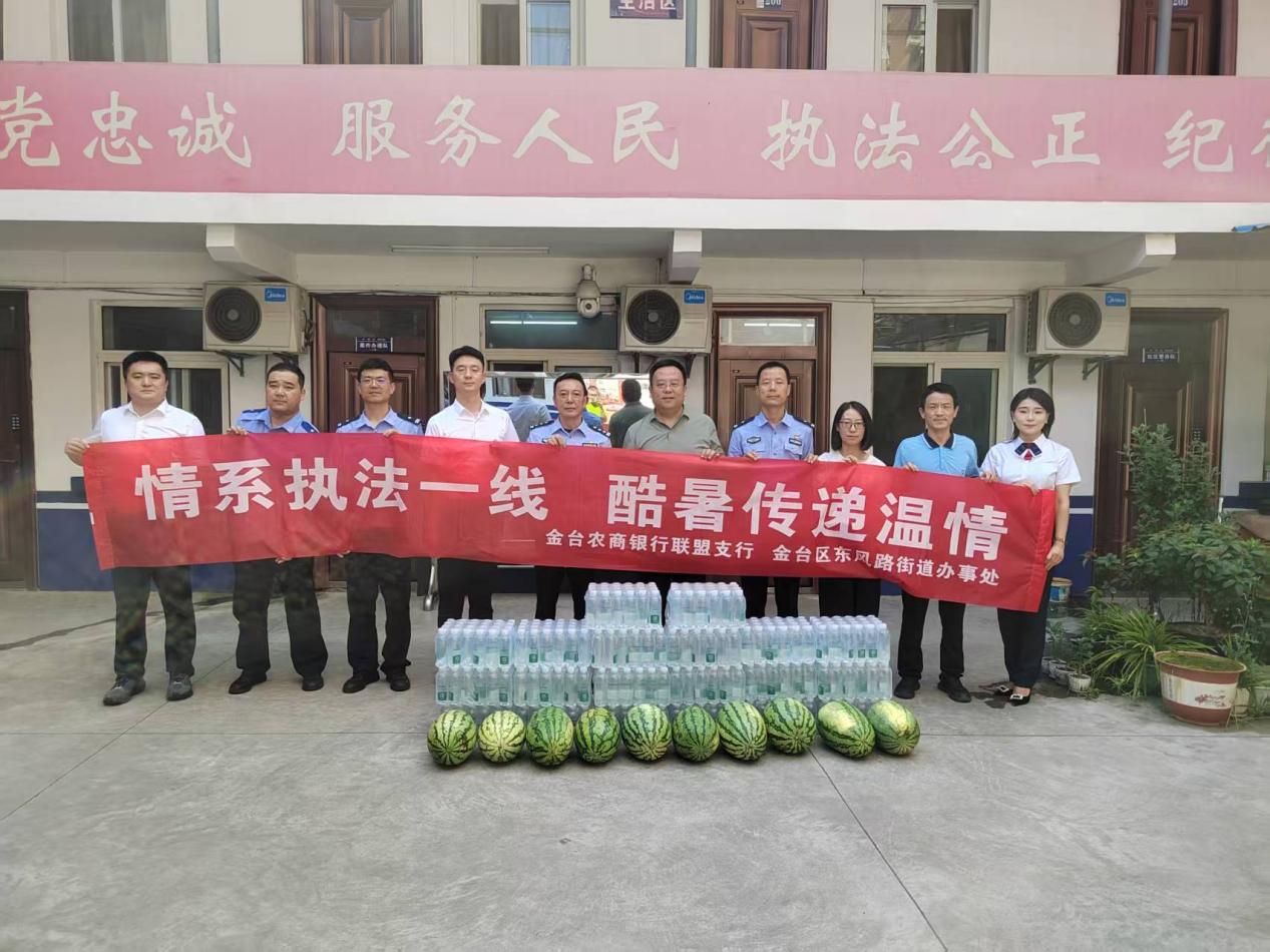 微信图片_20260814101535_90_274