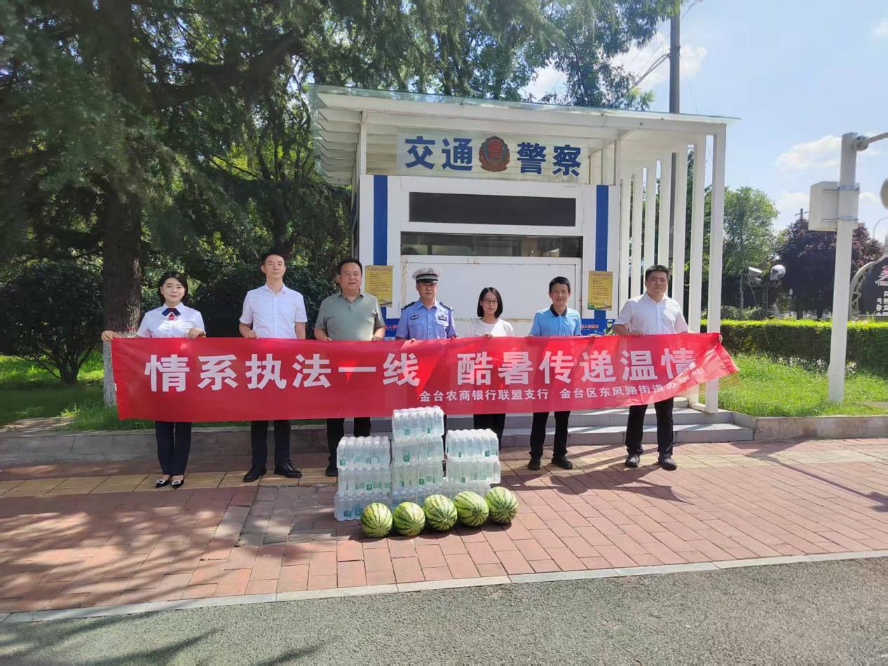 微信图片_20260814101550_93_274