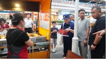 微信图片_20260818114337_1202_145.png
