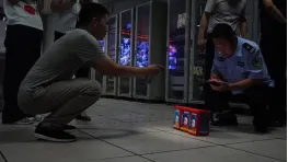 微信图片_20260818114809_1203_145.png