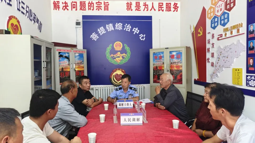 微信图片_20260821184731_41_40.jpg