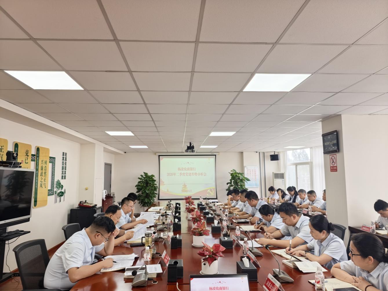 微信图片_20260827114424_729_58