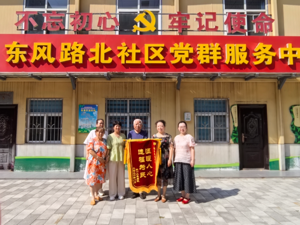 微信图片_20260828144248_120_274