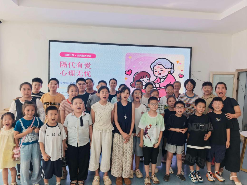 微信图片_20260828144323_124_274