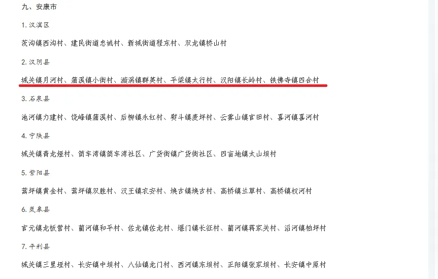 3d30e64f301b057cc9c3b814e6a8c12e.png