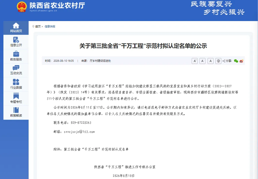 40027bf8ed1b86d8f8209a6615c74d69.png