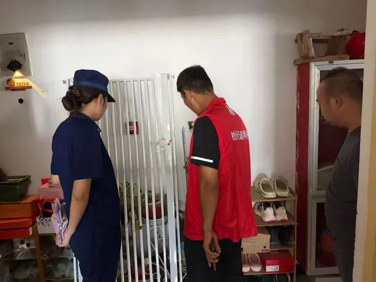 图片6.png