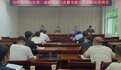 640 (5)