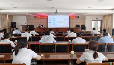 8.21业务三资盘活