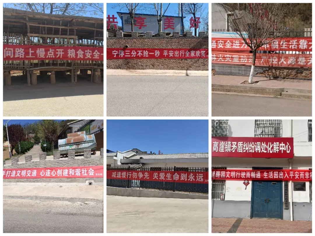 IMG_256