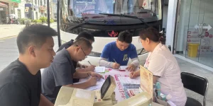 IMG_256