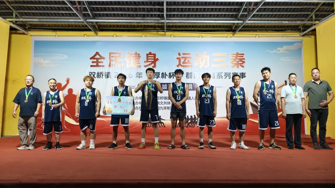 IMG_272