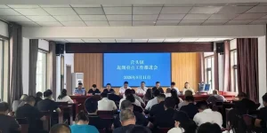 简篇-凝心聚力抓落实 铆足干劲促提升——营头镇召开近期重点工作推进会