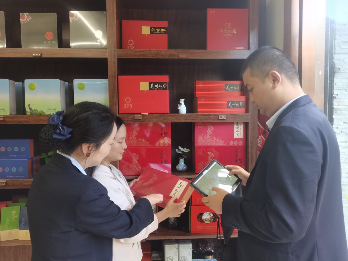 羌州九月门店走访