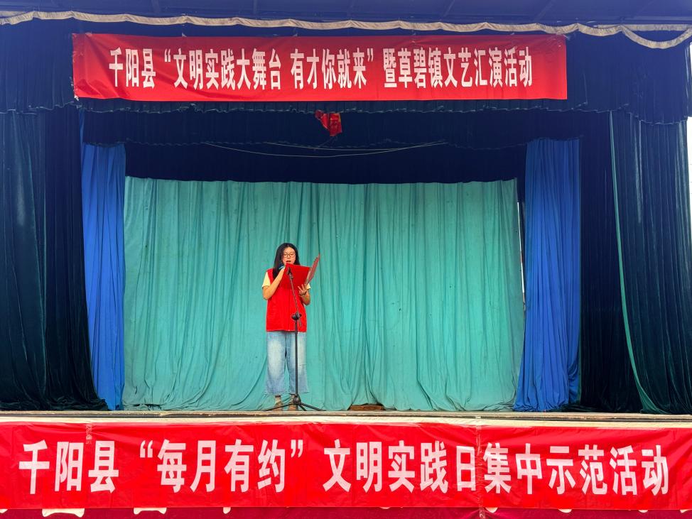 政策讲解