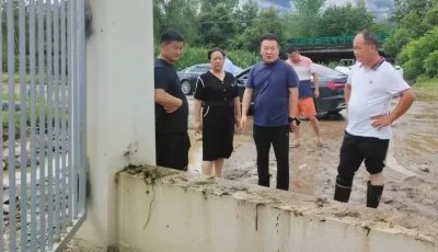 裁剪图片