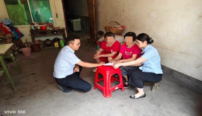 西乡农商银行柳树分理处上门为高龄老人服务
