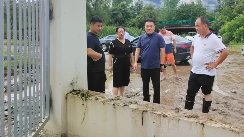 裁剪图片