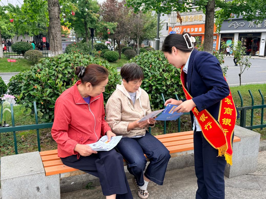 微信图片_20260917113919_813_63
