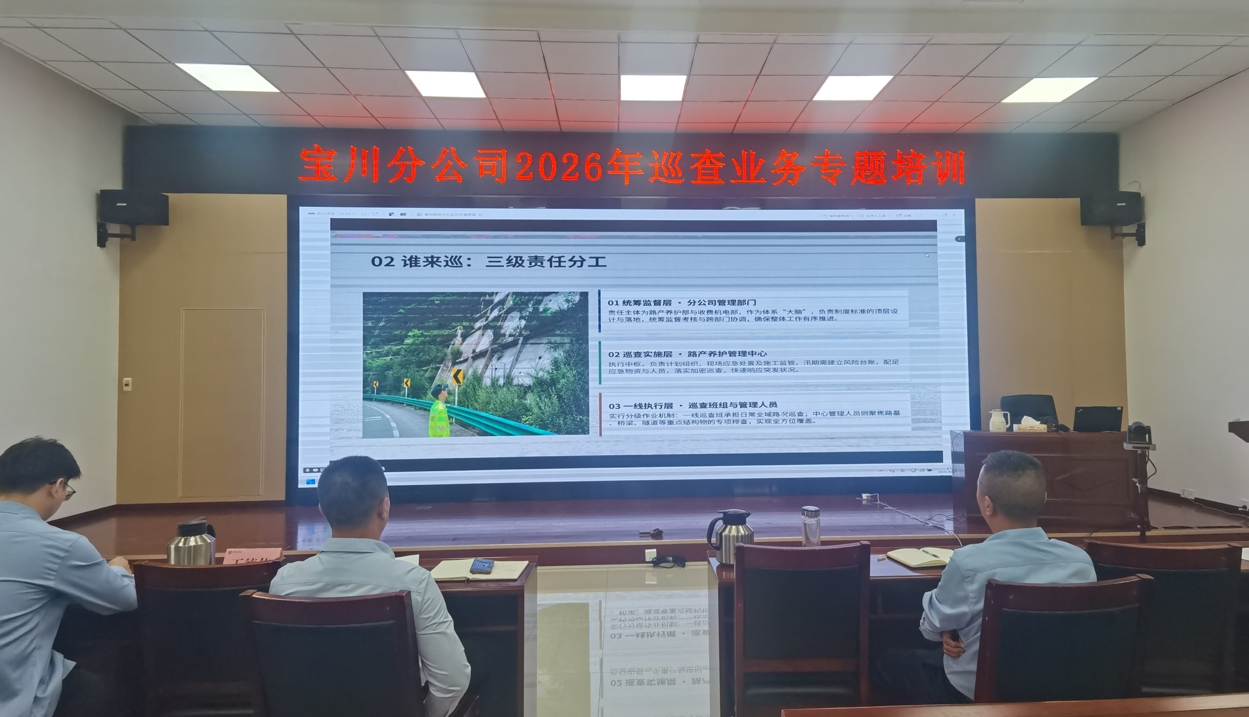 微信图片_20260928085415_983_3
