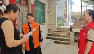 图片3.jpg