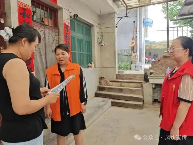 图片3.jpg