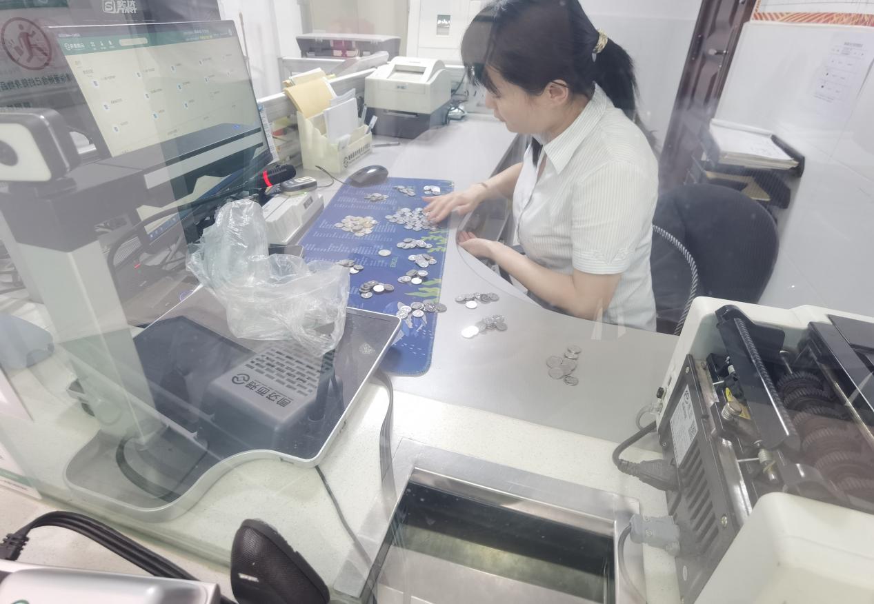 9.17狮凤路残损币