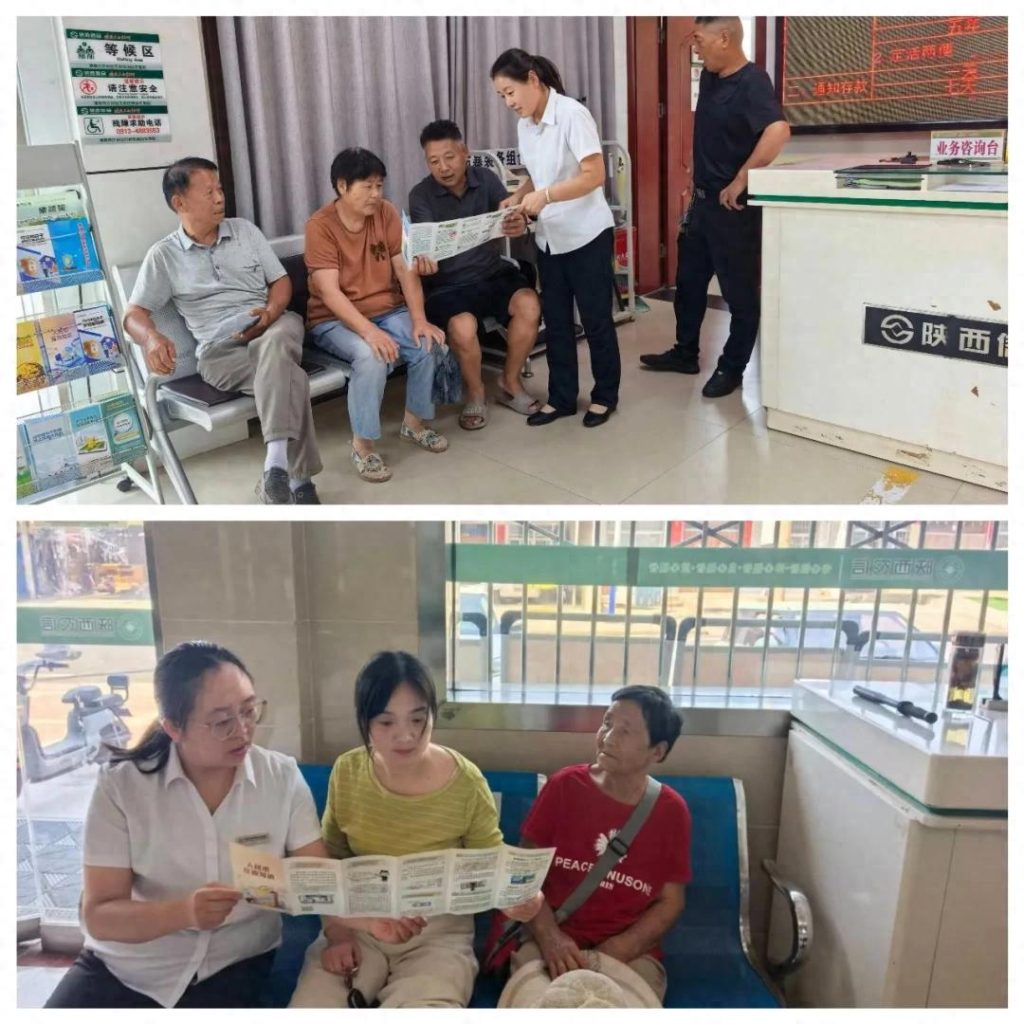 IMG_256