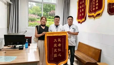 IMG_257