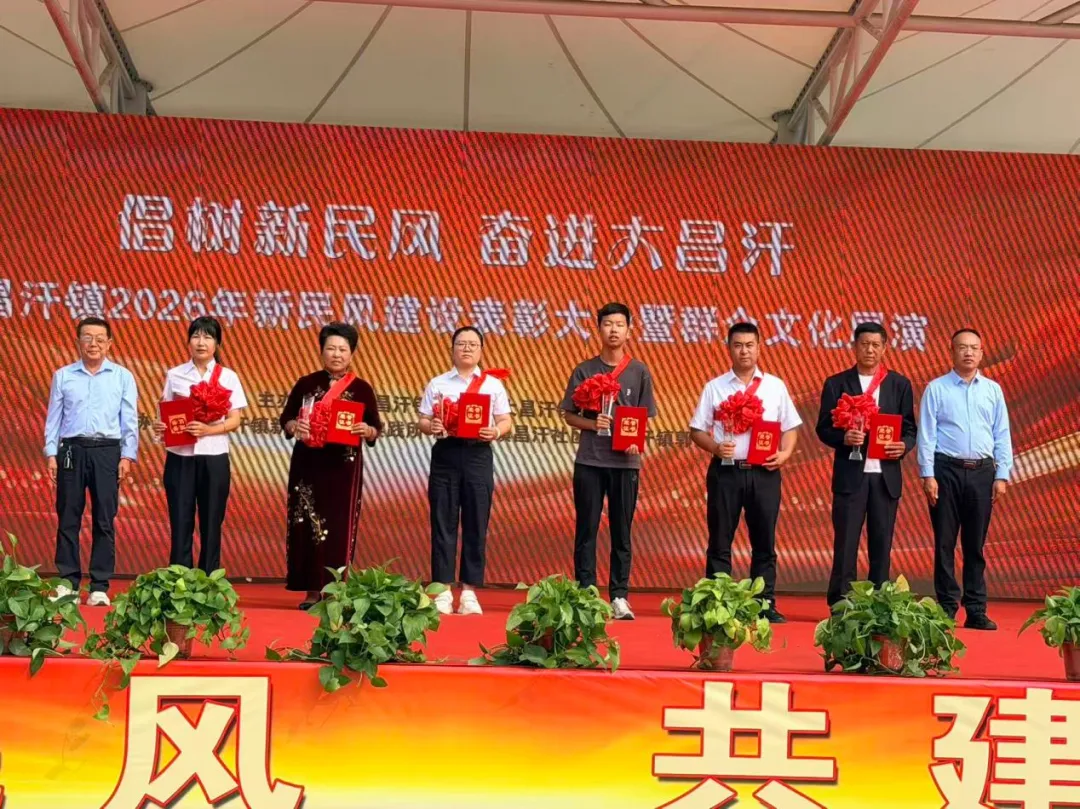 IMG_258