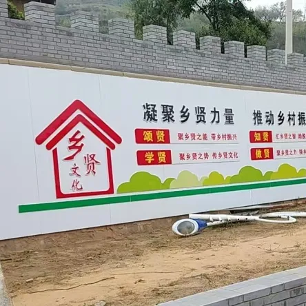 IMG_260