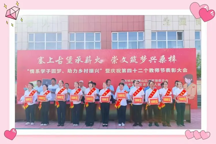 IMG_263
