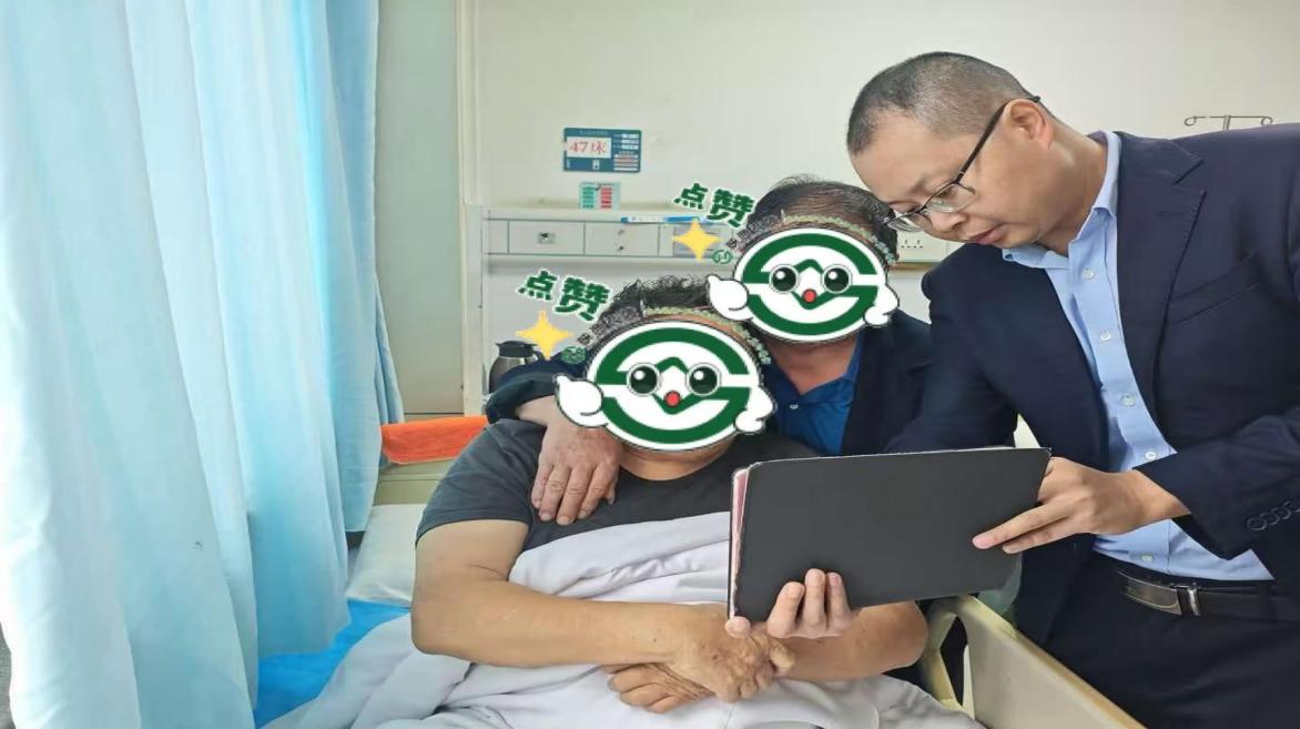 西乡农商银行三花石分理处为患病客户提供上门服务