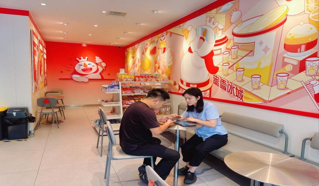 西乡农商银行沙河支行上门为创业商户纾解融资难题