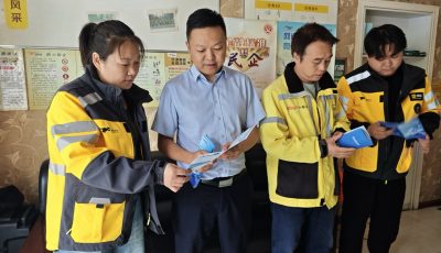 金融宣教进站点 网络安全护骑手