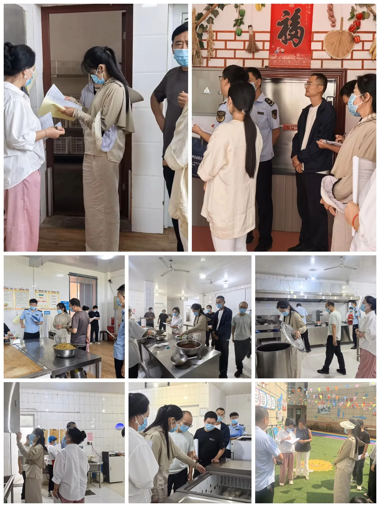 简篇-安全无小事,护航成长路——营头镇多部门联合开展校园食品及安全综合大检查