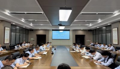 西乡农商银行召开《信贷的逻辑与常识》专题学习推进会