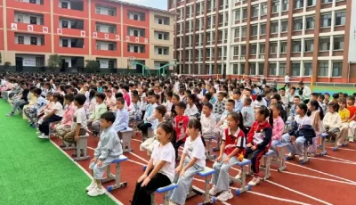 简篇-【笃实·高九共育】高坝店镇教联体开展法治教育大会纪实