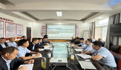 西乡农商银行茶镇支行召开三季度客户经理例会