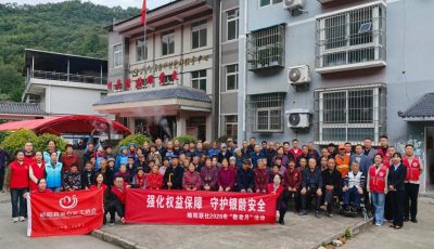 10.15马桑坪1