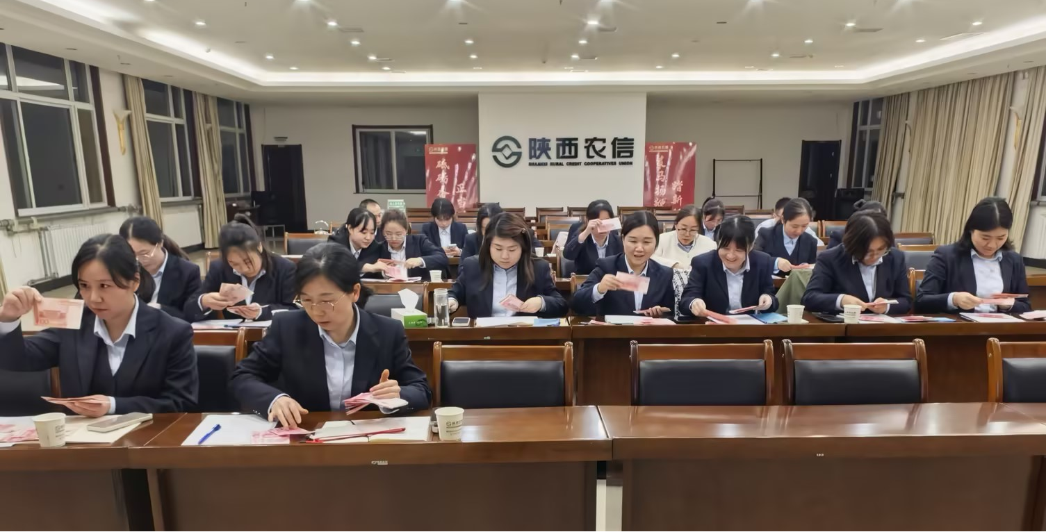 10.21现金培训2