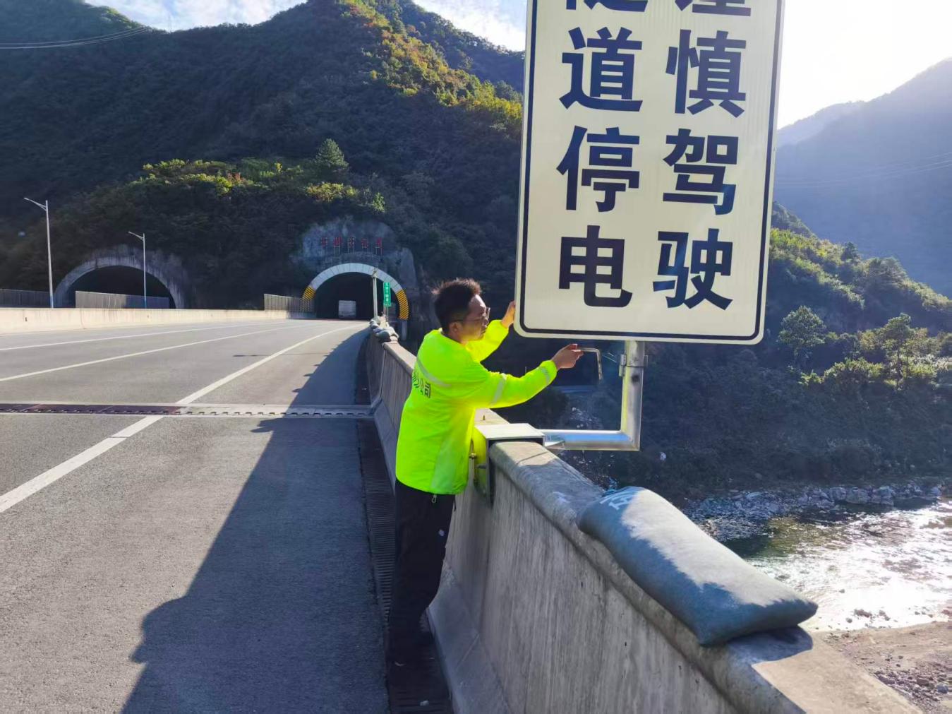 微信图片_20261028083420_1229_3