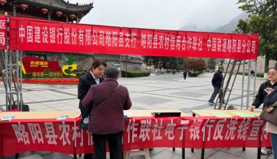 微信图片_20261029112427_12_49