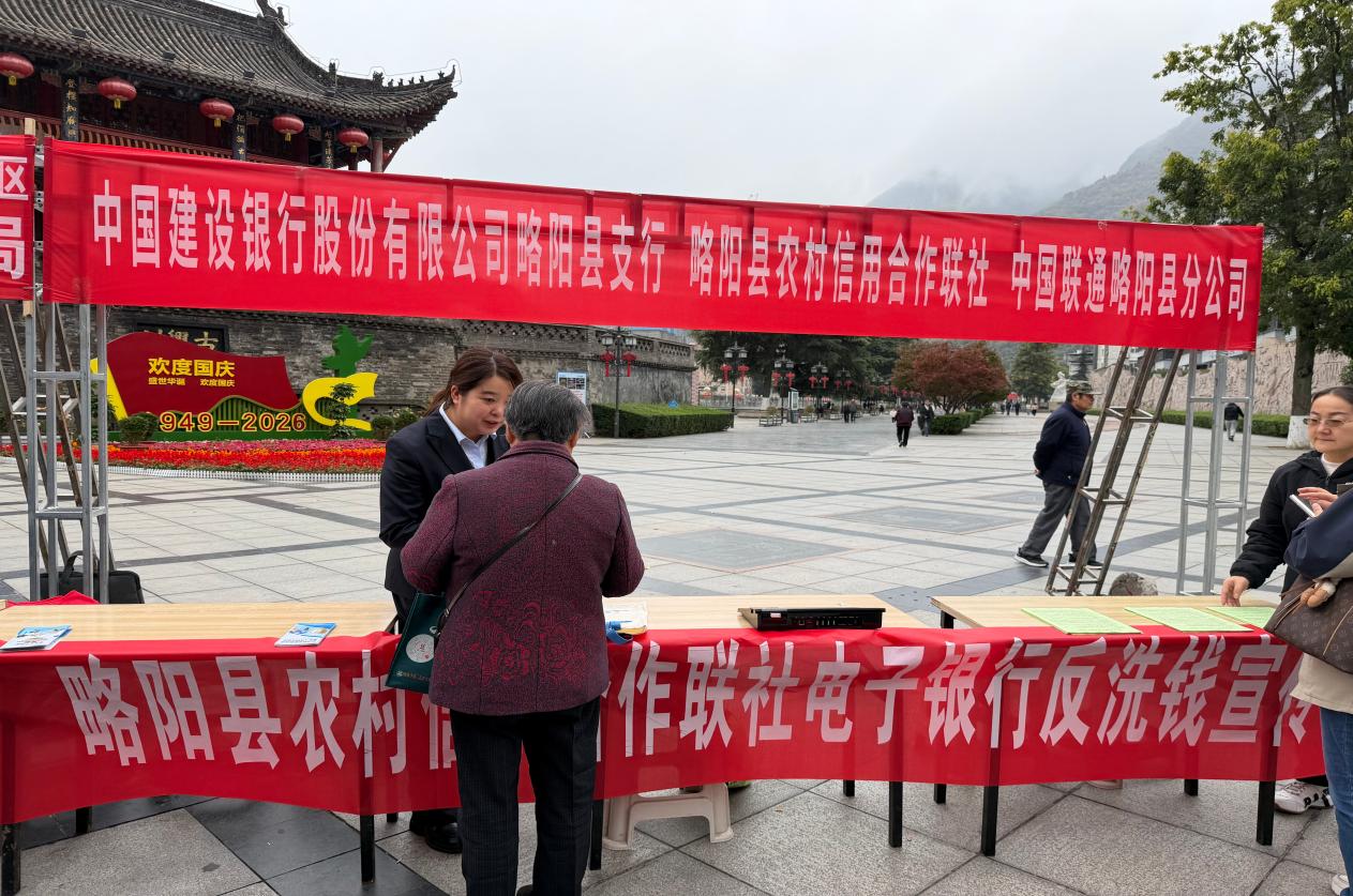微信图片_20261029112427_12_49