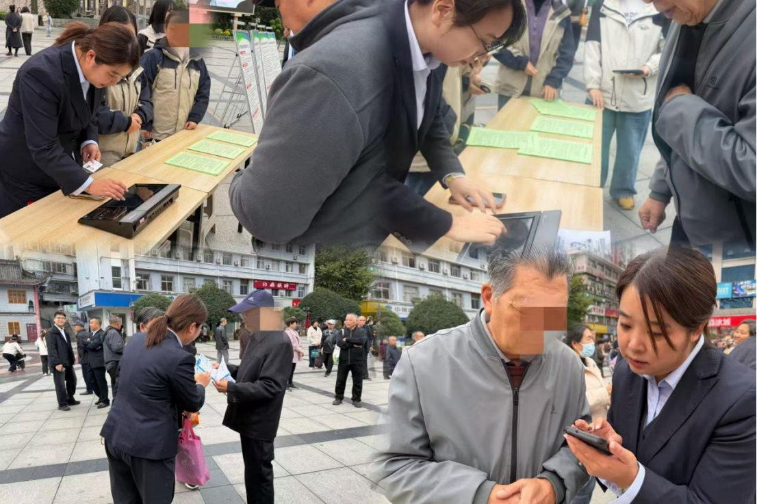 微信图片_20261029113336_11_3