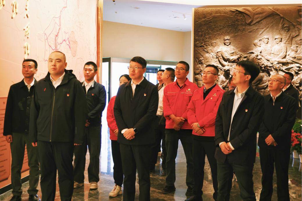 赓续长征精神 深化企地共建 赋能老区能源高质量发展 (3)