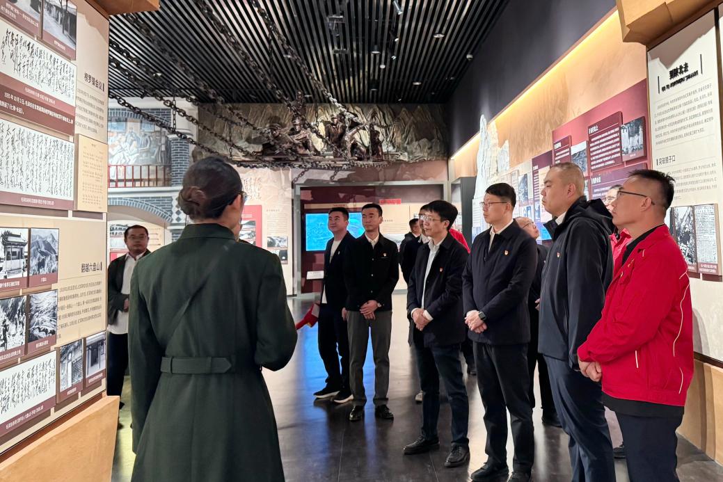赓续长征精神 深化企地共建 赋能老区能源高质量发展 (5)