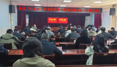 图示, 示意图

中度可信度描述已自动生成:ver1